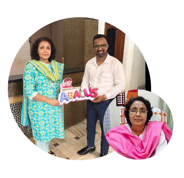 about us combine 1Another